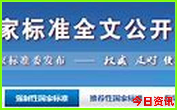 迁安市景点十大旅游景点